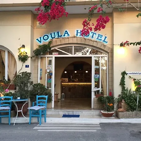 Отель Voula
